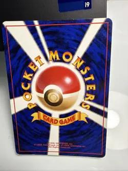 Pokemon Erika's Vileplume Leaders' Stadium Holo (Japanese) - Image 2