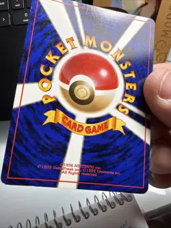 Pokemon Erika's Vileplume Leaders' Stadium Holo (Japanese) - Image 4