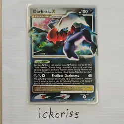 Pokemon Darkrai LV.X 104/106 Great Encounters Ultra Rare Holo Level Up 2008 - Image 1