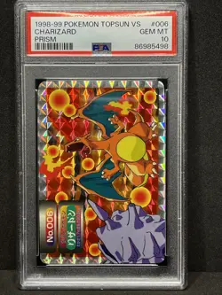 1998-99 Charizard Prism PSA 10 Pokemon Topsun VS Series Charizard Vs Cloyster - Image 3