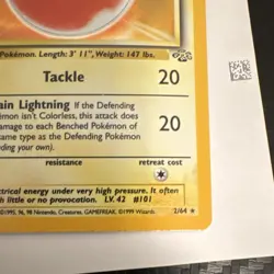 Pokemon Electrode Holo Rare 2/64 Jungle Unlimited 90HP 1999 English - Image 3