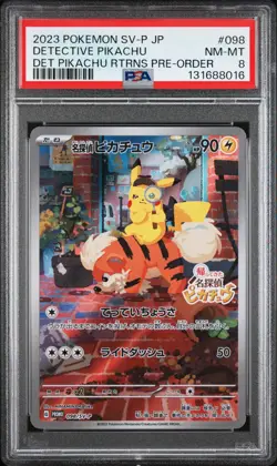 2023 POKEMON JPN SV-P PROMO #098 DETECTIVE PIKACHU PSA 8 - Image 1