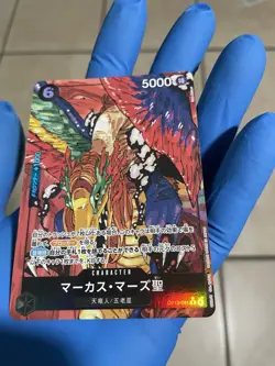 St. Marcus Mars Alt Art OP13-091 Japanese Op 13 Carrying on His Will One Piece - Image 3