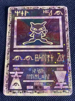 Ancient Mew 1 Miscellaneous Cards & Products Holo - Image 1