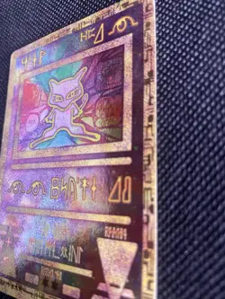 Ancient Mew 1 Miscellaneous Cards & Products Holo - Image 2