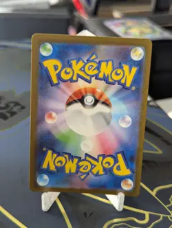 Charmander 168/165 Sv2a: Pokemon Card 151 Holo (Japanese) - Image 2