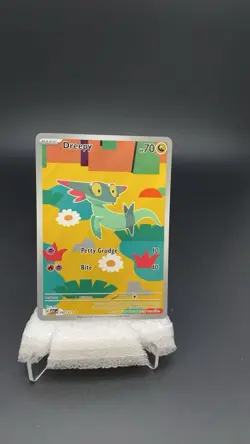 Dreepy 247/217 ASC Holo Rare Basic Pokemon TCG Card Dragon Ghost #18998 S - Image 1