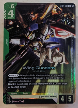 GUNDAM CARD GAME ST02 WINGS OF ADVANCE STARTER DECK COMPLETE BANDAI - Image 1
