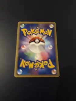 Elite 4 Espeon 006/018 Gallade Half Deck Pokemon Card | Japanese | LP - Image 2