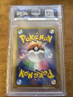 PSA 9 Zekrom 055/053 White Collection BW1 Japanese Pokemon Card 2010 - Image 2