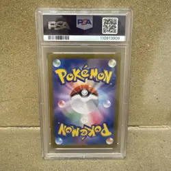 Growlithe PSA 10 Crimson Haze sv5a AR 075/066 Japanese Pokemon Card - Image 2