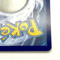 Pokemon Card Charizard EX Teracristal– 215/197 – Ossidiana Infuocata NM ITA - Image 4