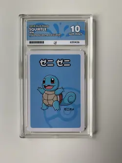 ACE 10 Squirtle OLD MAID Japanese Pokemon Card Pokemon Center Exclusive GEM MINT - Image 1
