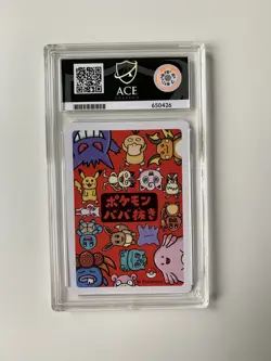 ACE 10 Squirtle OLD MAID Japanese Pokemon Card Pokemon Center Exclusive GEM MINT - Image 2