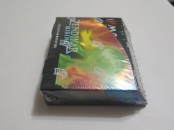 {1x} ~ Zendikar Rising Collector Display Box ~ New/Sealed English *Startropic* - Image 4