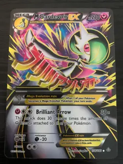M Gardevoir EX 156/160 - 2015 Primal Clash Pokemon TCG - NM Unplayed - Image 1