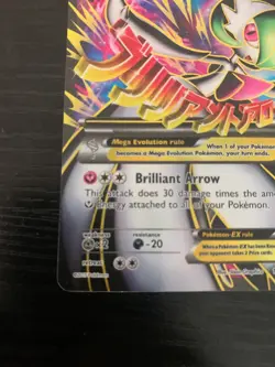 M Gardevoir EX 156/160 - 2015 Primal Clash Pokemon TCG - NM Unplayed - Image 5