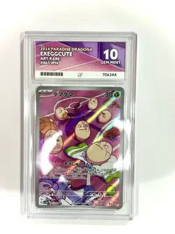 Pokemon TCG Exeggcute 065/064 Sv7a Paradise Dragona Japanese AR ACE 10 - Image 1