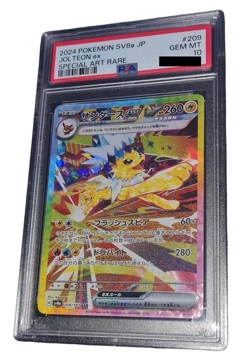 Pokemon - Jolteon ex - PSA 10 - 2024 Terastal Festival ex / sv8a - SAR - JP - Image 1