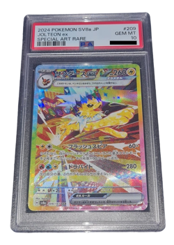 Pokemon - Jolteon ex - PSA 10 - 2024 Terastal Festival ex / sv8a - SAR - JP - Image 2