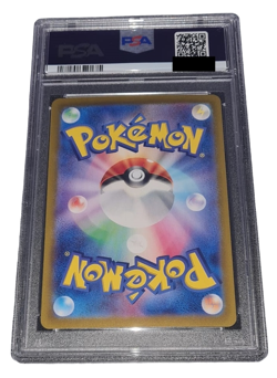 Pokemon - Jolteon ex - PSA 10 - 2024 Terastal Festival ex / sv8a - SAR - JP - Image 4
