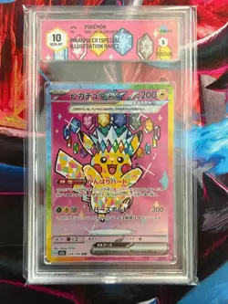 2025 POKEMON JPN M2A-MEGA DREAM EX SPECIAL ART RARE #234 PIKACHU EX GRAAD 10 - Image 1