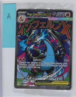 Pokemon TCG Mega Charizard X ex MEP 023 & Oricorio ex MEP 024 UPC Promos Sealed - Image 1
