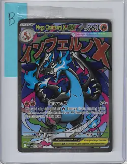 Pokemon TCG Mega Charizard X ex MEP 023 & Oricorio ex MEP 024 UPC Promos Sealed - Image 2