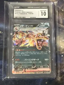 CGC 10 GEM MINT Charizard Ex SHINY TREASURES 115/190 HOLO RARE Japanese Pokemon - Image 1