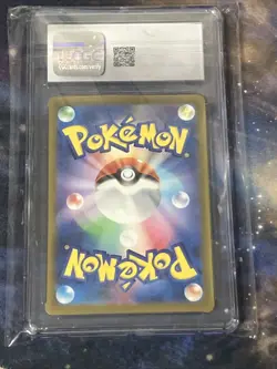 CGC 10 GEM MINT Charizard Ex SHINY TREASURES 115/190 HOLO RARE Japanese Pokemon - Image 2