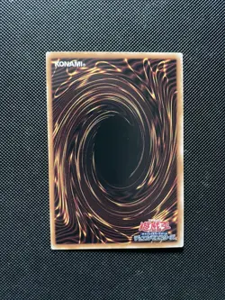 ALIN-JP004 Dark Magician Girl the Magician's Apprentice (Ultra Rare OCG) x1 - Image 2