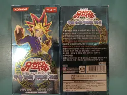 Yu-Gi-Oh Legend of Blue Eyes White Dragon Booster Box Korean New 1 Box Only - Image 1