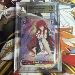 BGS 10 Weiss Schwarz Card Fdd/W65-052 FBR Signed Rias Gremory High School DxD - Image 1