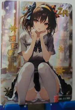 Haruhi Suzumiya ZR Secret Words Card Goddess Story CCG Waifu Anime - Image 1