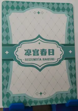 Haruhi Suzumiya ZR Secret Words Card Goddess Story CCG Waifu Anime - Image 2