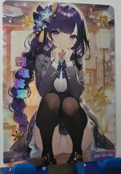 Raiden Shogun ZR Secret Words Card Goddess Story CCG Waifu Anime - Image 1