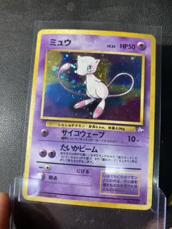 Japanese Fossil‑era Mew holo card (#151) Pokemon Card - Image 2