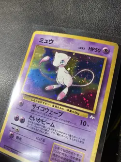Japanese Fossil‑era Mew holo card (#151) Pokemon Card - Image 3
