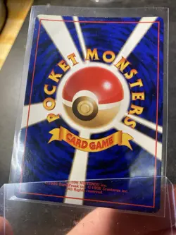 Japanese Fossil‑era Mew holo card (#151) Pokemon Card - Image 4