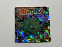 Pokemon Graveler Mini Card Stadium 2 GB Pocket Prism Holo vintage Near Mint - Image 1