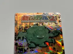 Pokemon Graveler Mini Card Stadium 2 GB Pocket Prism Holo vintage Near Mint - Image 3