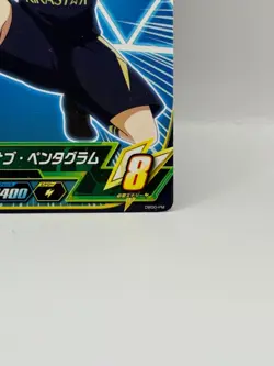 Mizukamiya Seiry Inazuma Eleven AC Card Trading Card Game Level 5 Made in Japan - Image 5