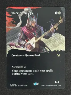 1x MTG Voice of Victory (Borderless) - Tarkir: Dragonstorm (TDM) #331 - Magic - Image 3