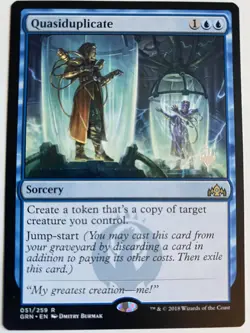 1x QUASIDUPLICATE *PROMO* MTG GRN Mint Pack Fresh EDH Commander - Image 1