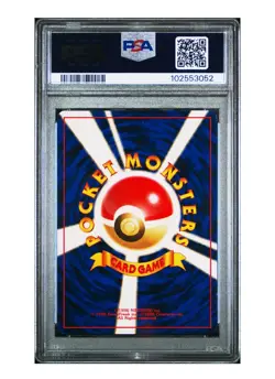 Gengar Pokemon 1999 Vending Masaki Promo Japanese 094 PSA 8, NEW CERT, *Swirl* - Image 5