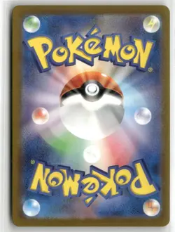 POKEMON JAPANESE SPECIAL STARTER DECK CHARIZARD EX 009/049 TCG HOLO - Image 2