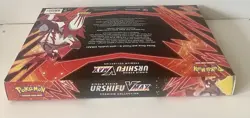 Pokemon VMAX Premium Collection – Urshifu VMAX Single Strike MIB - Image 3