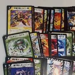 Duel Masters Japanese Bulk Sale 150 Cards _ 30 Rare + 20 Foil + 100 Common (F) - Image 3