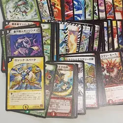 Duel Masters Japanese Bulk Sale 150 Cards _ 30 Rare + 20 Foil + 100 Common (F) - Image 5