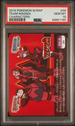 PSA 10 Gem Mint 2014 Team Magma 04 Pokemon Scrap Card Pokemon Japanese ORAS 🔥 - Image 1